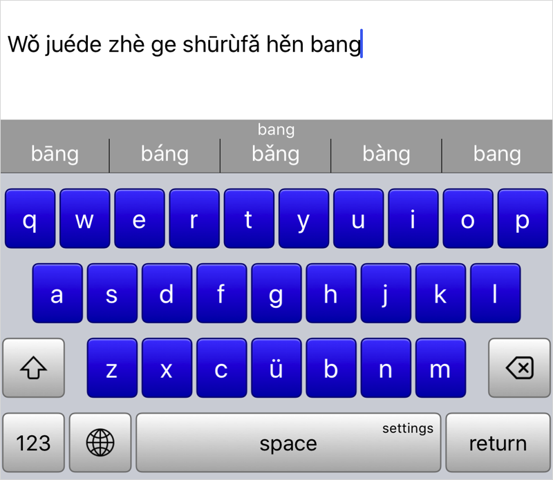 Pinyinput The Easy Way To Type Pinyin With Tone Marks